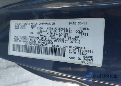 1991 Toyota Pickup 1/2 Ton Ex Long Whlbs Sr5 из США, поврежденный, VIN JT4VN93G7M5024485